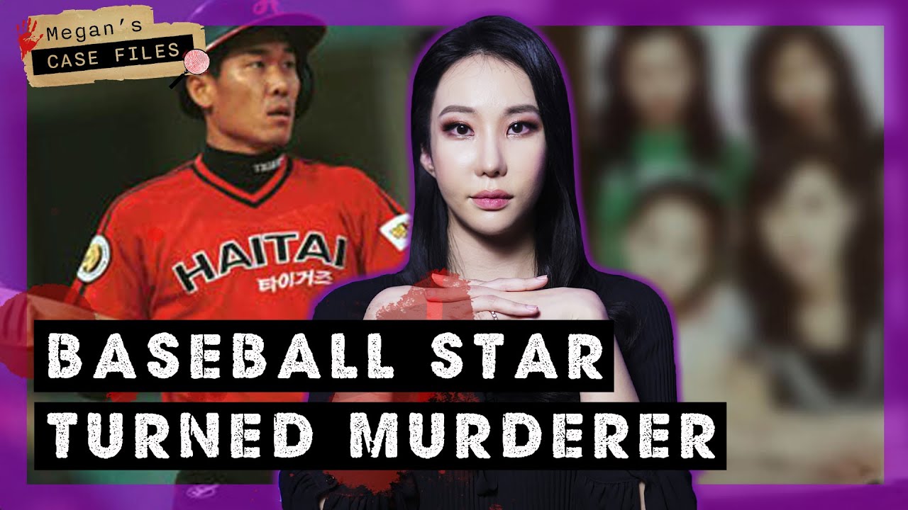 How a baseball star turned into a mass murderer｜True Crime Korea