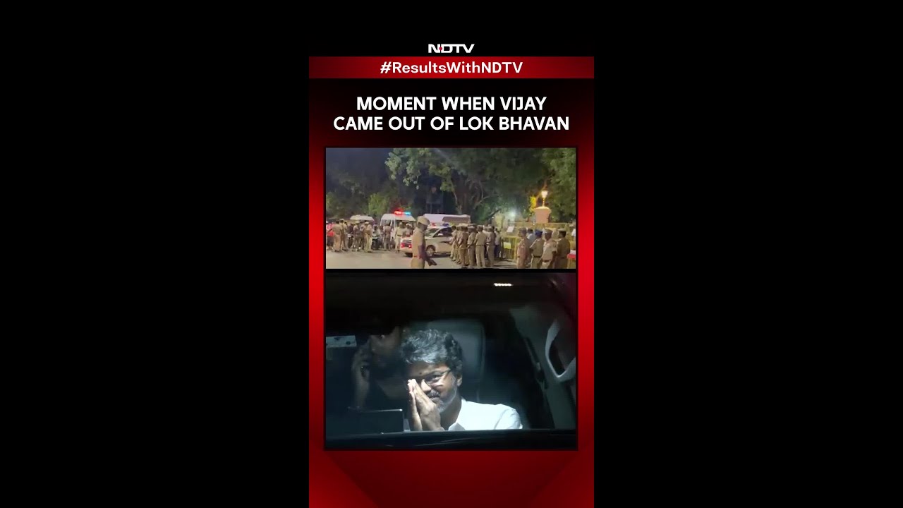 Vijay Latest Video | Moment When Vijay Came Out Of Lok Bhavan After Staking Claim