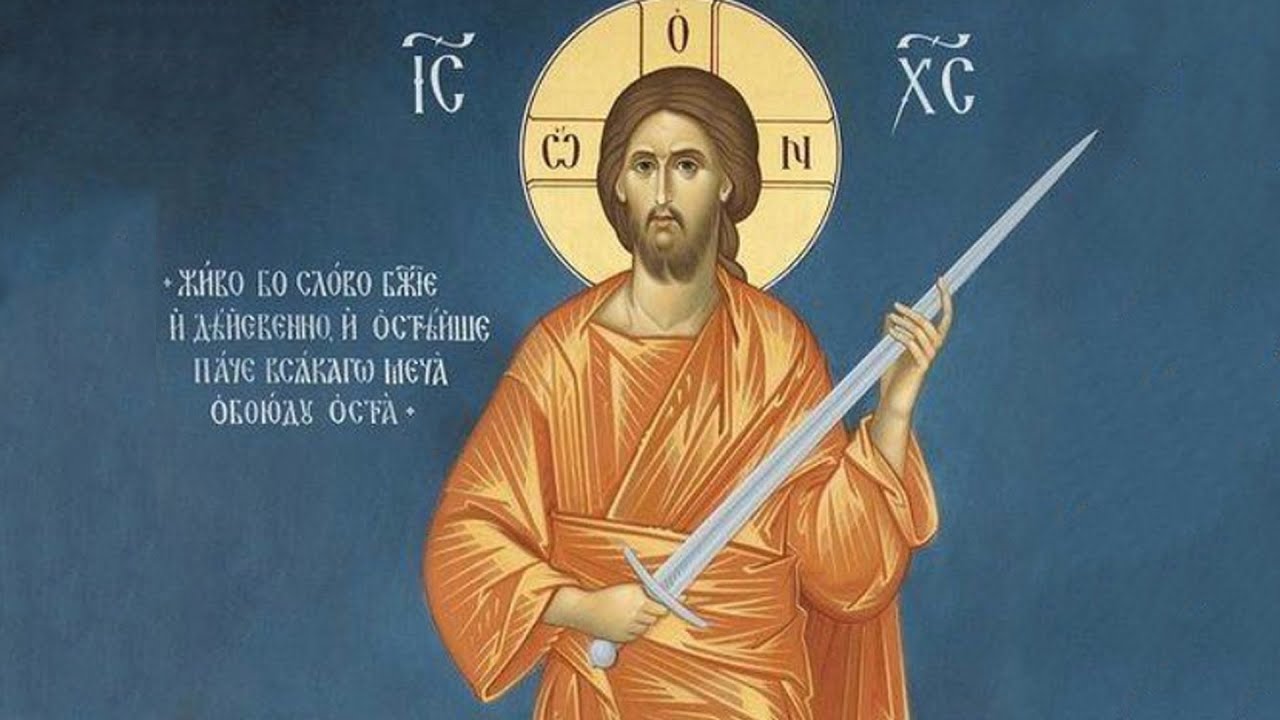 Psalm 135 - Military Orthodox Chant (1hour)