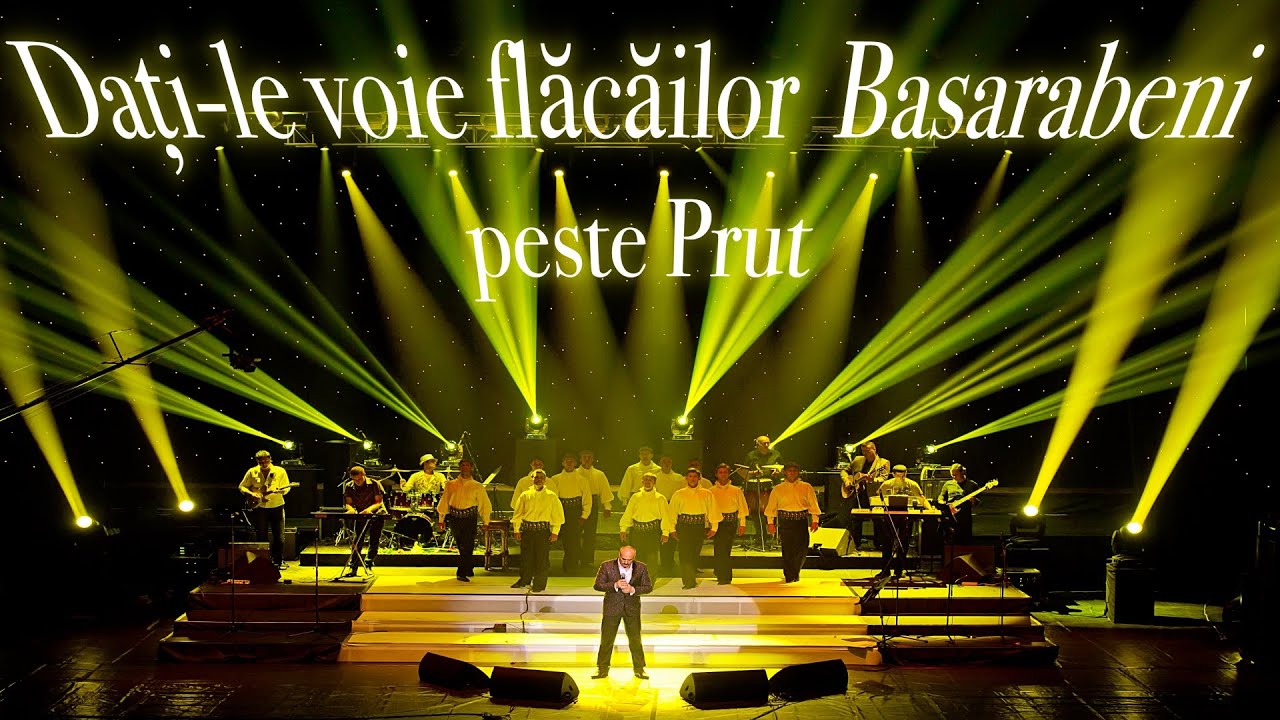 Gheorghe Țopa - Dați-le voie flăcăilor Basarabeni peste Prut 🇦🇩🇹🇩