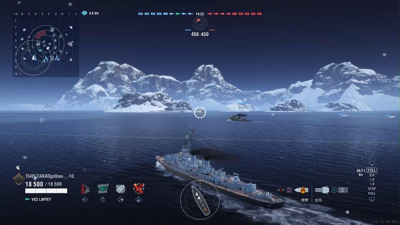 World of Warships: Legends　駆逐艦　ラフィー