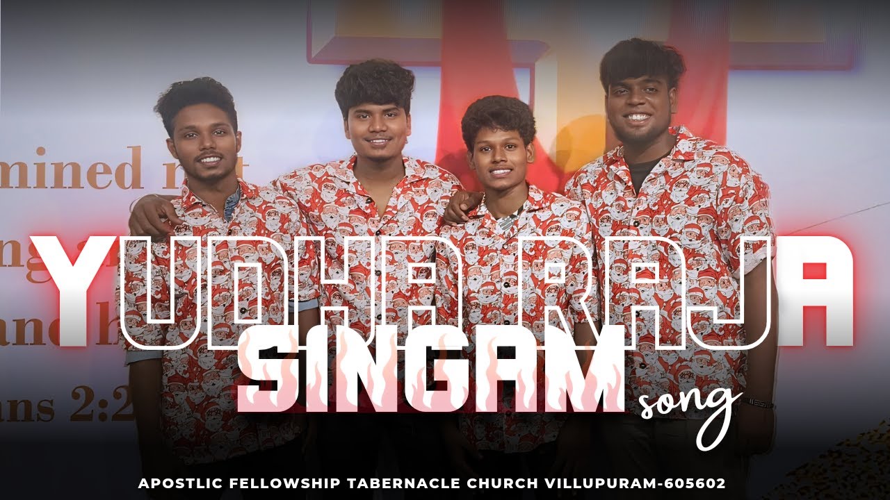 Yudha Raja Singam Song // Dance || AFT Villupuram || Christmas Program //