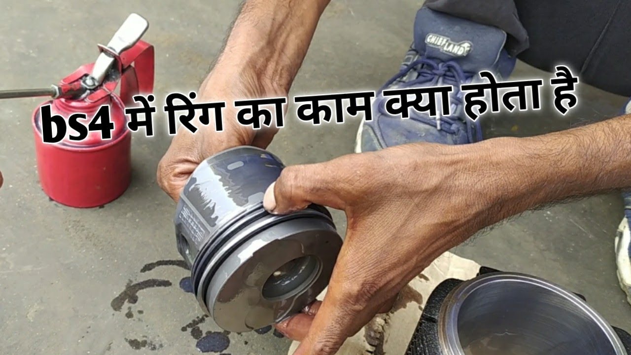 bs4 auto block kit BPI kit ring position feting video || गाड़ी में रिंग पिस्टन डालने का सॉलिड तरीका👍
