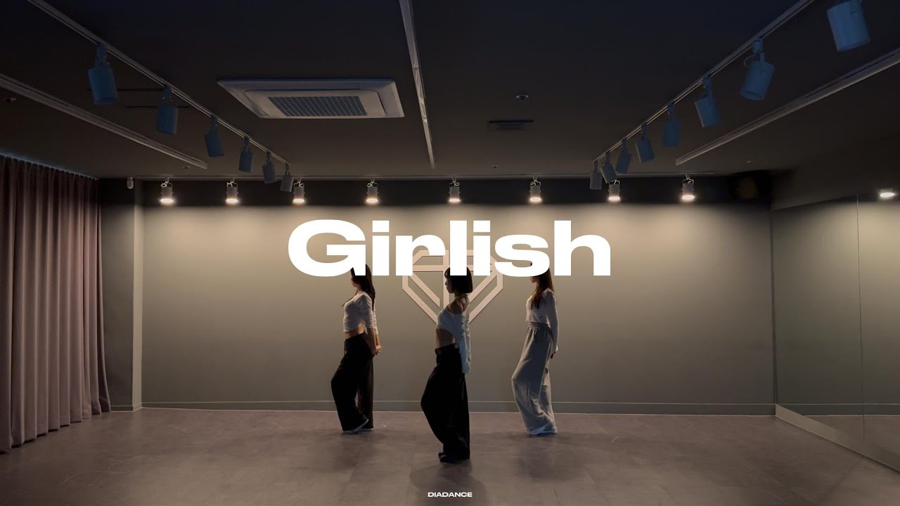 GIRLISH CLASSㅣ수원댄스학원ㅣ수원걸리쉬댄스ㅣ걸리쉬댄스학원
