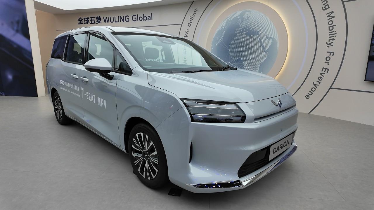 2026 Wuling Cortez DARION Exterior Interior Space Video
