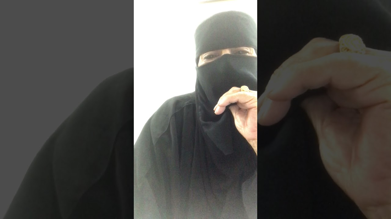 سالفة العشيش