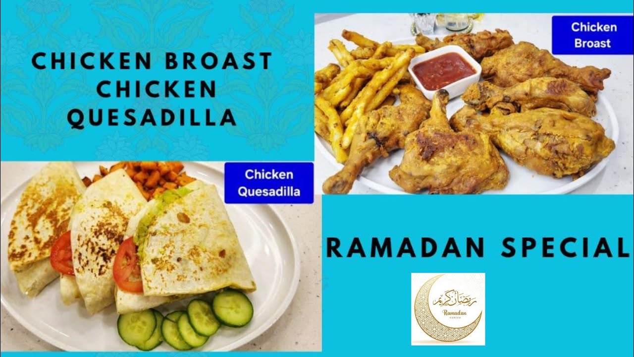 Ramadan Special Chicken Quesadilla Recipe |  Chicken Broast Recipe | Chicken Quesadilla #ramadan2026
