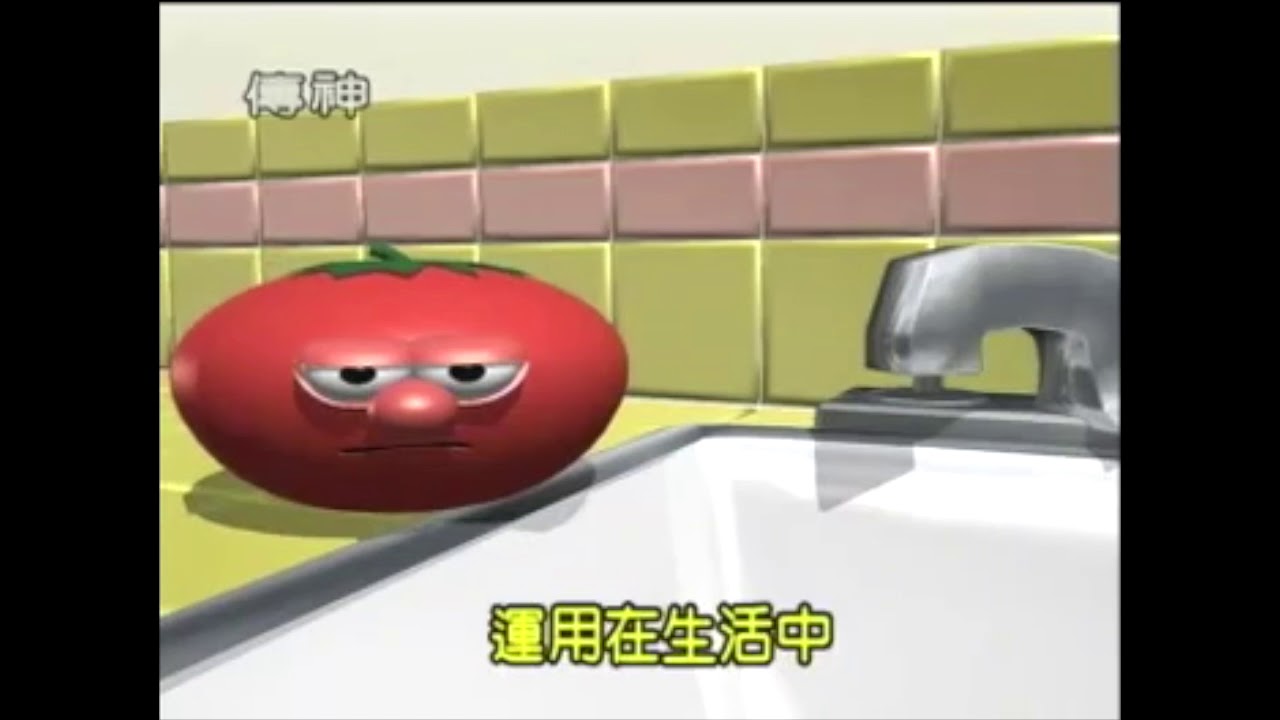 Larry Sings What Have We Learned Song In Chinese