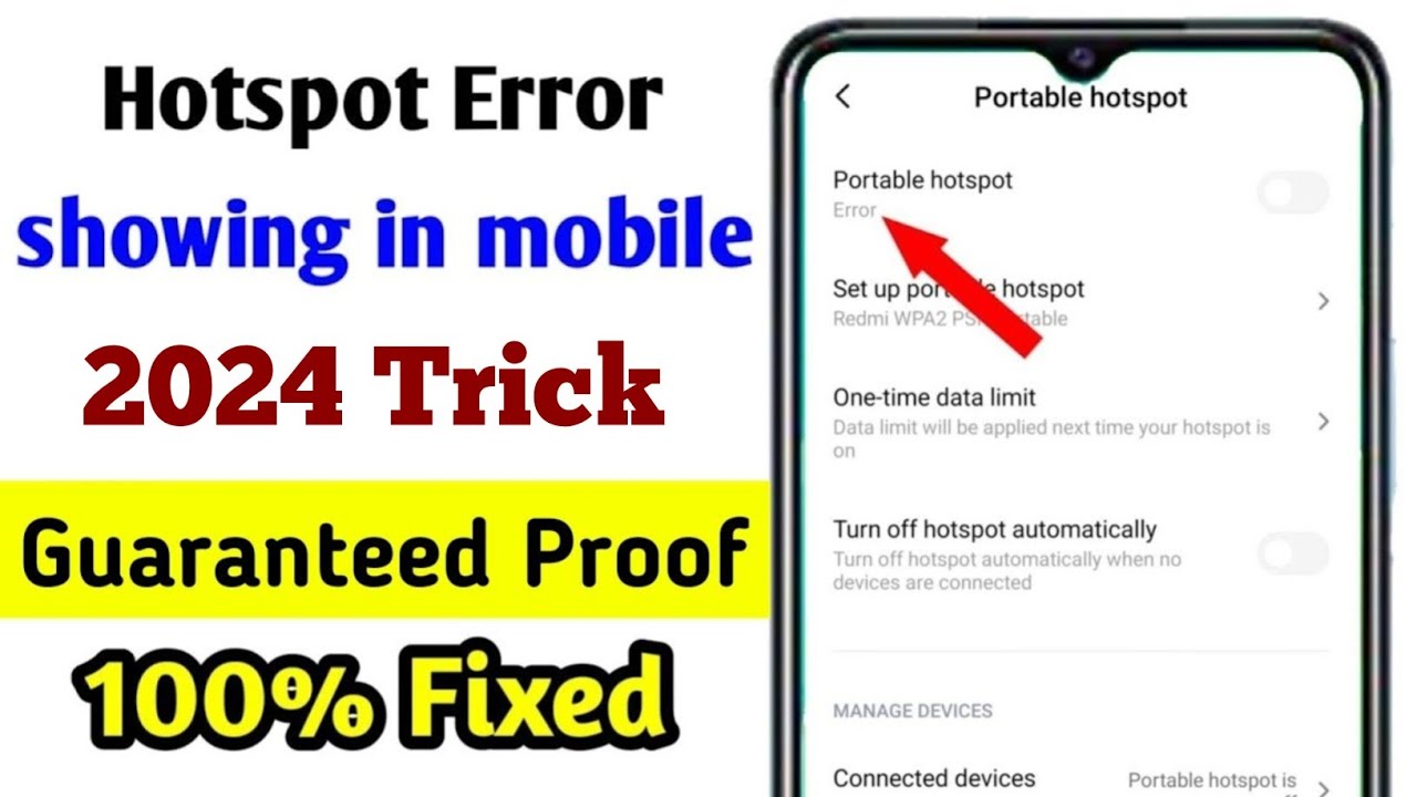 Ошибка «Точка доступа не работает» | Точка доступа выдает ошибку (проблема решена на 100%)