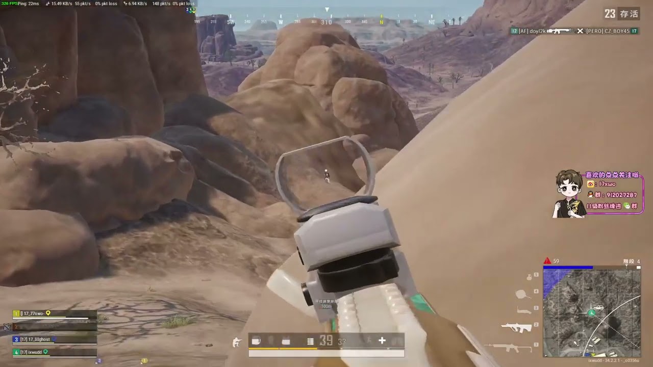 17xwudd / Team / FPP