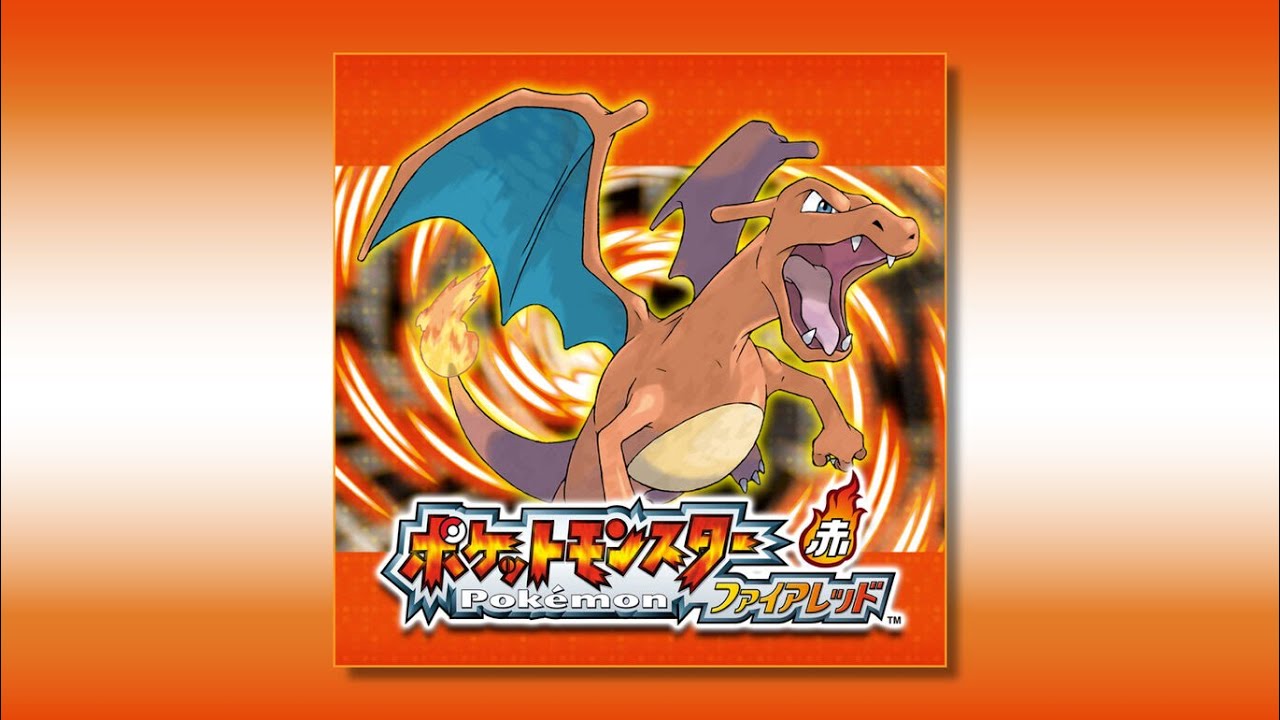 【ファイヤレッド】懐かしきファイヤレッド　トキワジムにいくぞ！