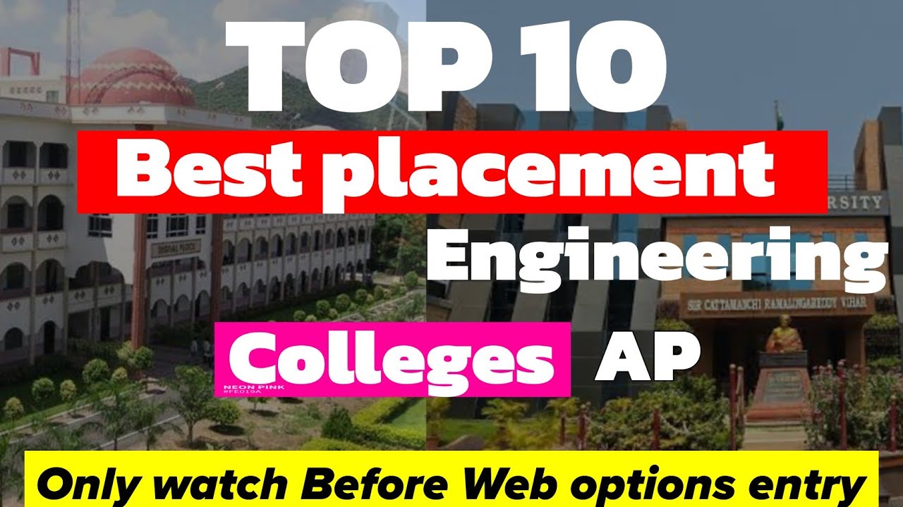 Best Placement Colleges in AP for CSE, ECE, IT | AP EAMCET 2024 Web Counselling||#apeamcet