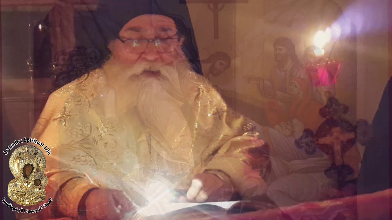 عظة عيد الفصح المجيد للقديس يوحنا الذهبي الفم، بصوت الأب بندلايمون فرح