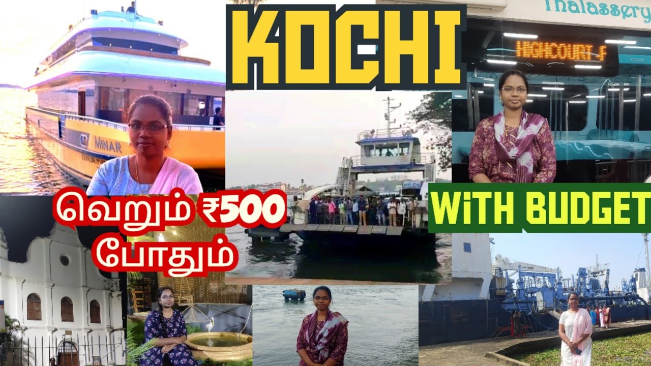 Kochi Tourist Places - கொச்சி சுற்றுலா பார்க்க ₹500 போதும் l Kochi Full guide@Buttus lifestyle
