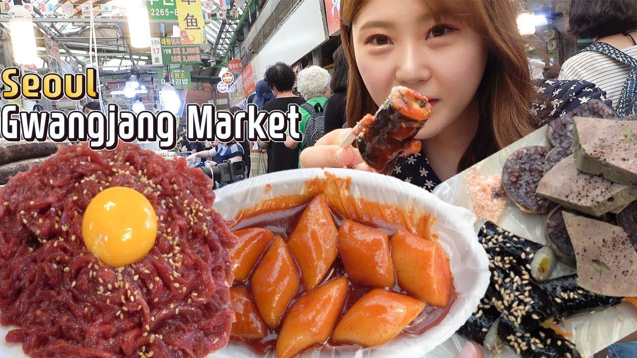 까니짱 야외먹방｜광장시장에서 육회, 빈대떡, 떡볶이, 순대, 쥬스까지 걸어다니며 먹어보았어요!!