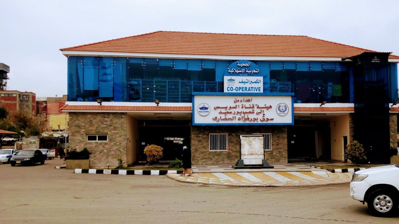 جولة في سوق بورفؤاد الجديد اتمنى يعجبكم