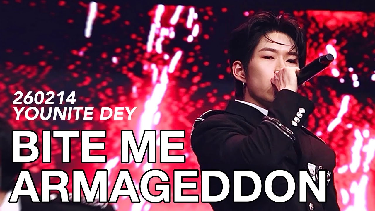 260214 YOUNITE MINI FAN-CON 'LOVE TYPE' | BITE ME + ARMAGEDDON (Cover) DEY FANCAM 유나이트 데이 직캠