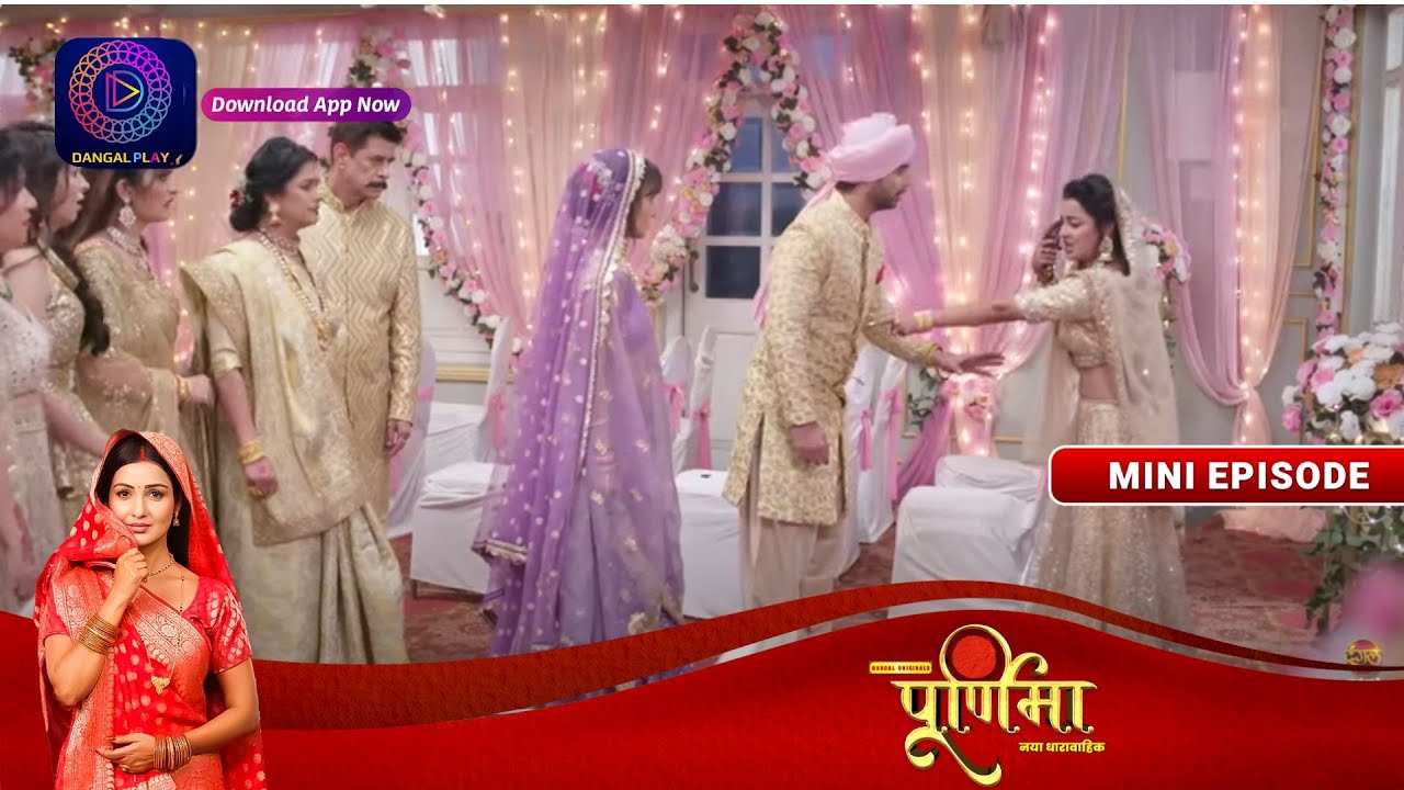 Purnima | Purnima Will Kill Herself? | 13 October 2023 | Episode 47 | पूर्णिमा Dangal TV