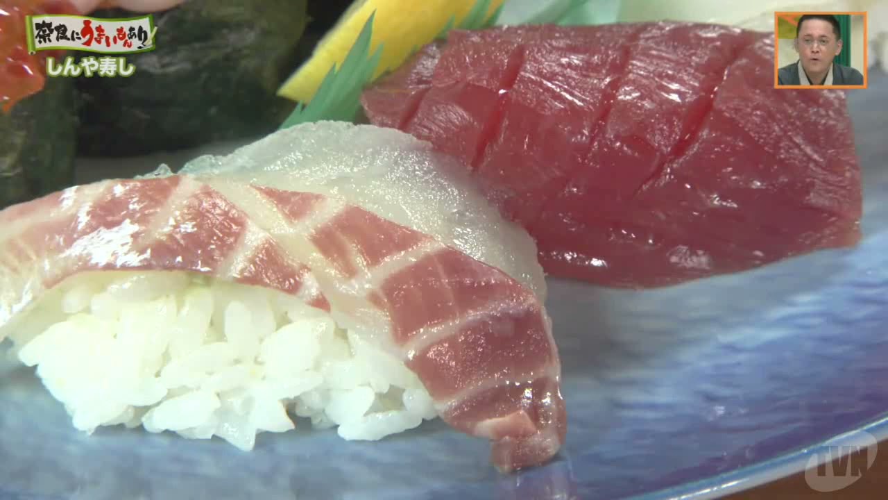 「しんや寿し」【奈良にうまいもんあり】