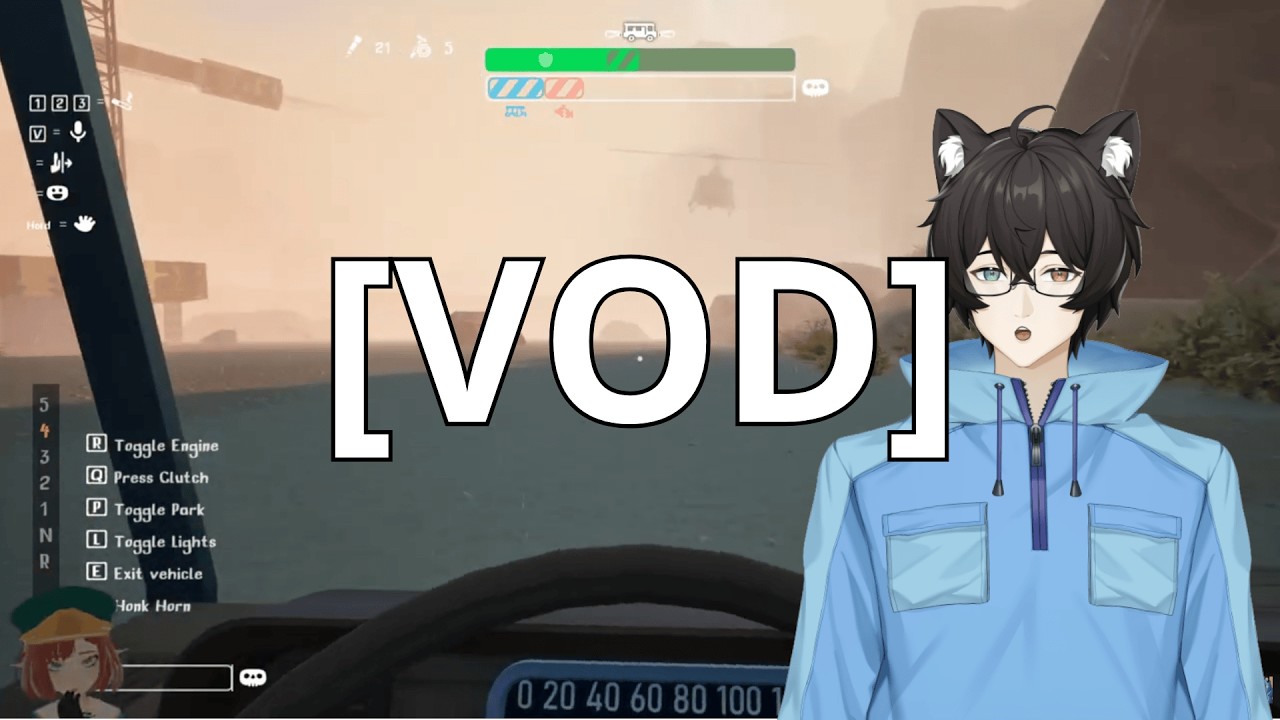 Were finally home from vacation; or are we? | Collab Stream