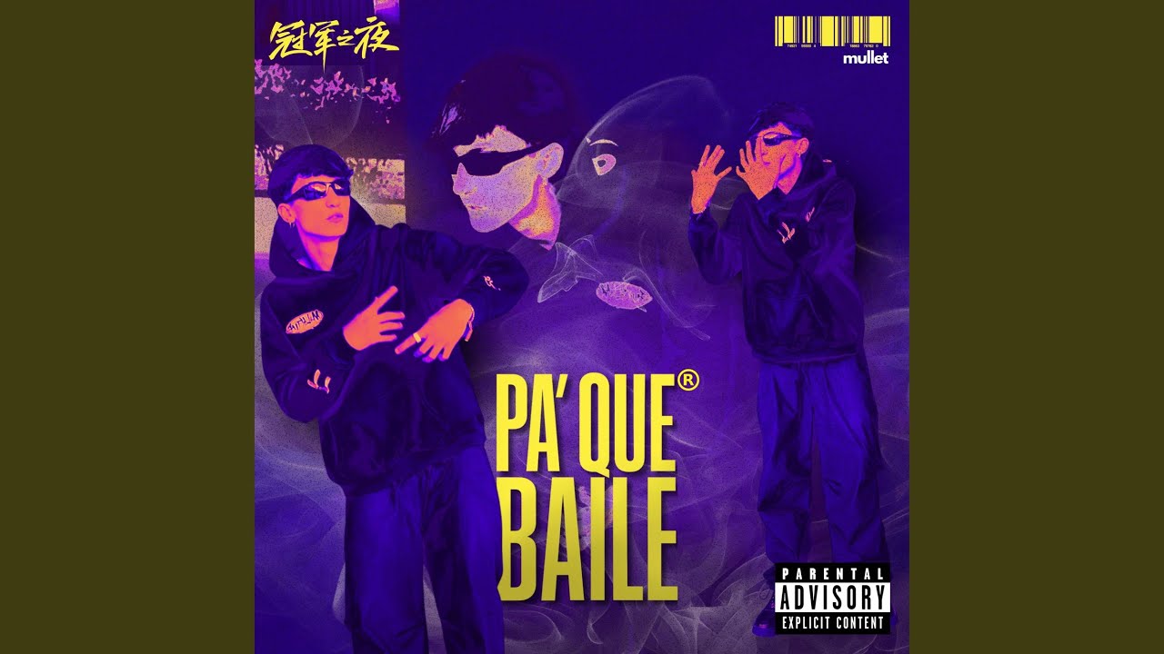 Pa' que baile