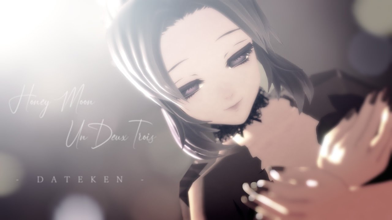 【鬼滅のMMD】蜜月アン・ドゥ・トロワ【1080p】