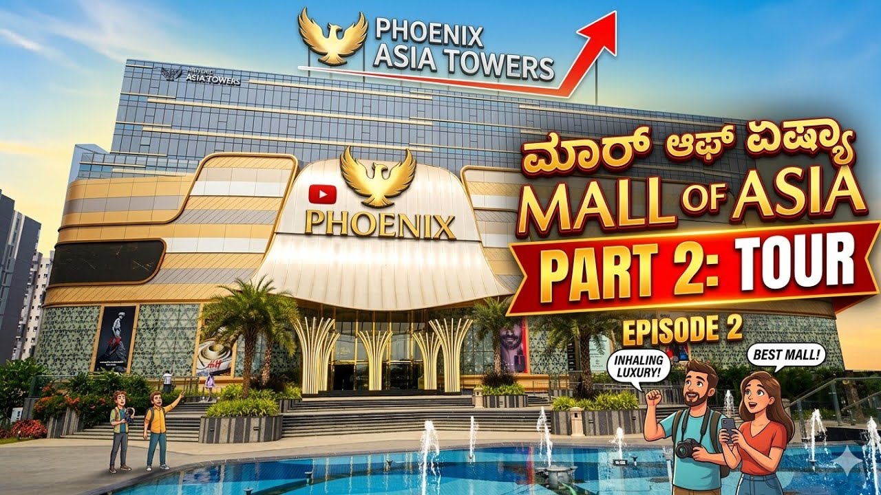 India’s Biggest Mall - Part 2 | Maine itna bada Gaming Zone nahi dekha! 😱
