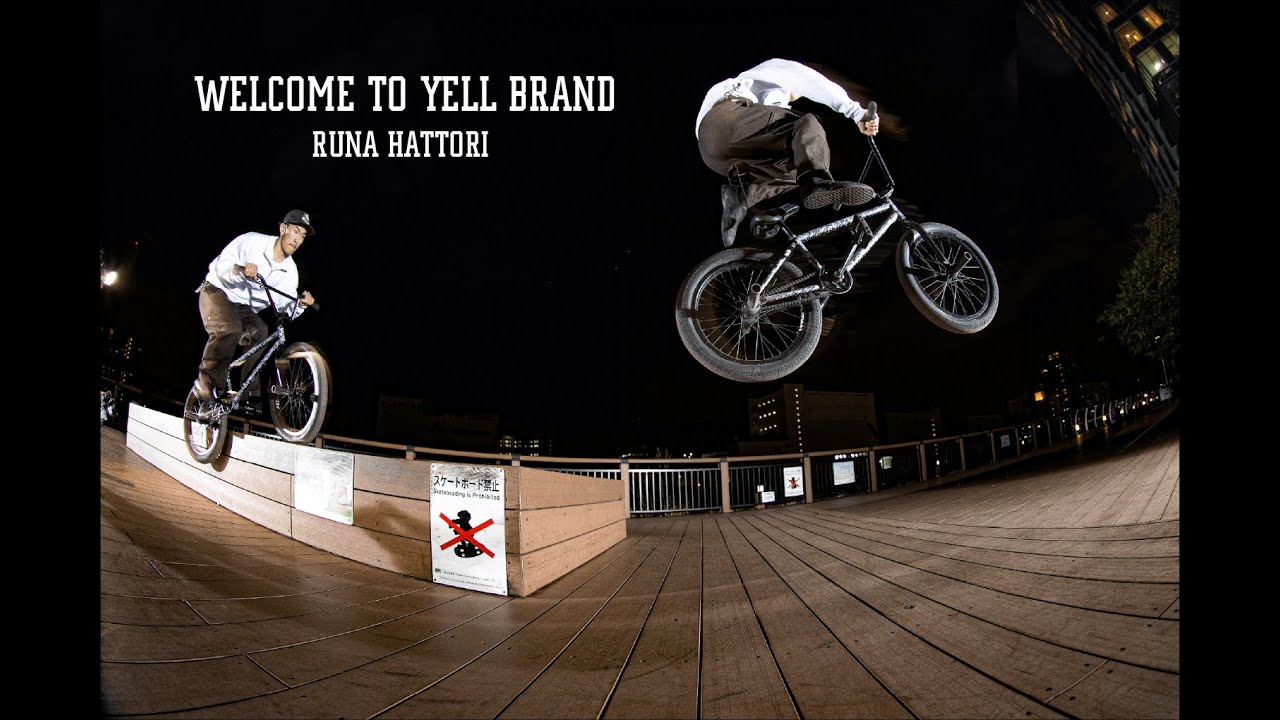 RUNA HATTORI - WELCOME | YELL BRAND