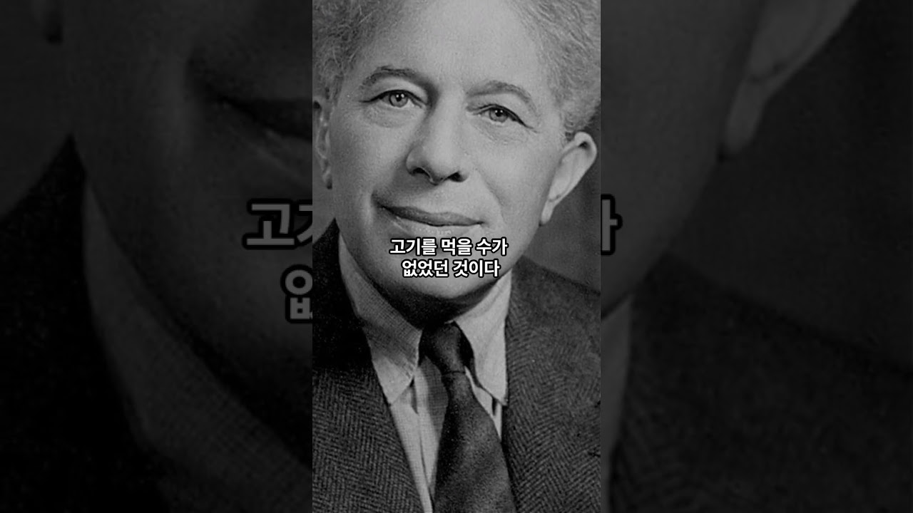 콥 샐러드의 콥은 무슨 뜻일까?