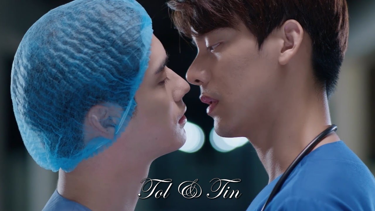 Tol & Tin (Triage)