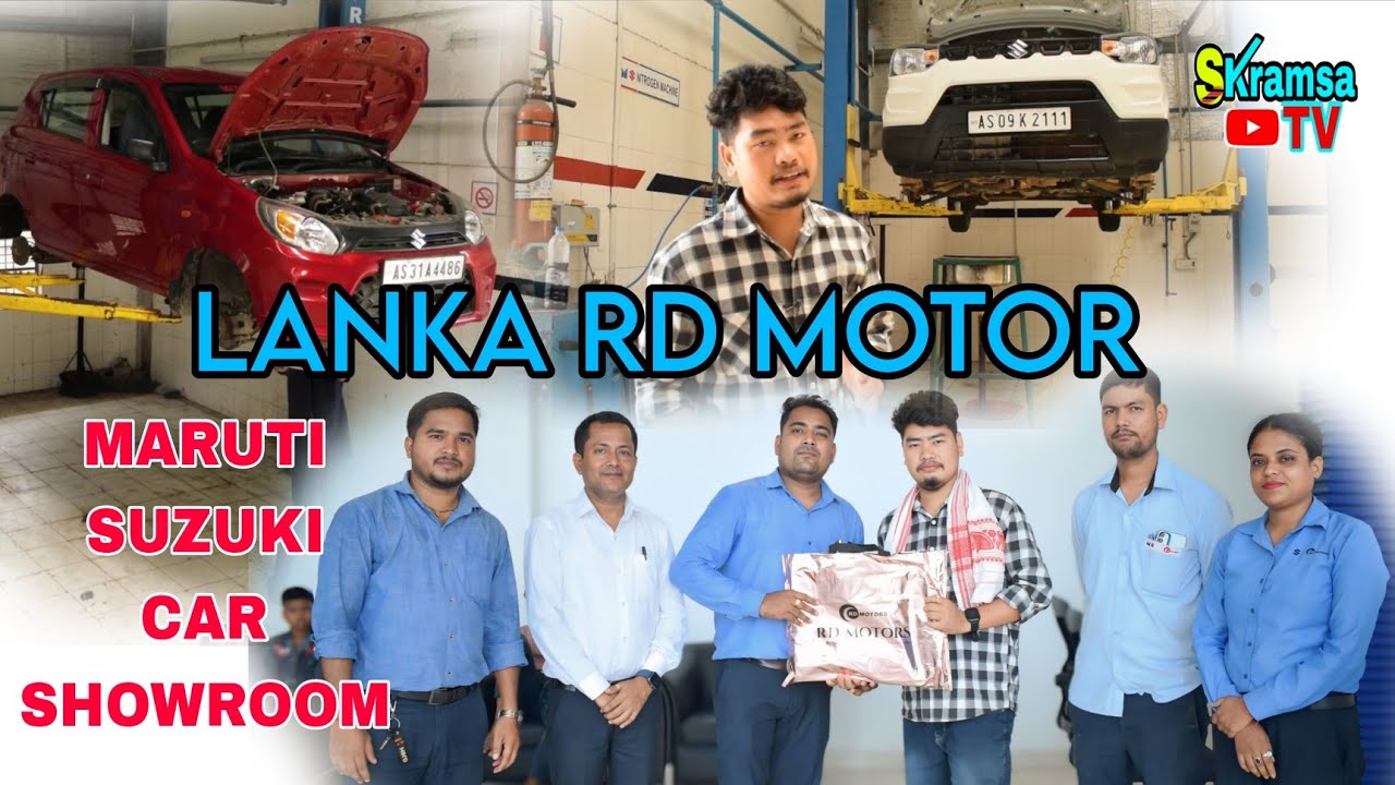 RD Motor Lanka Hojai| Gari nam ingtungma nangli tum ta| SKramsa TV