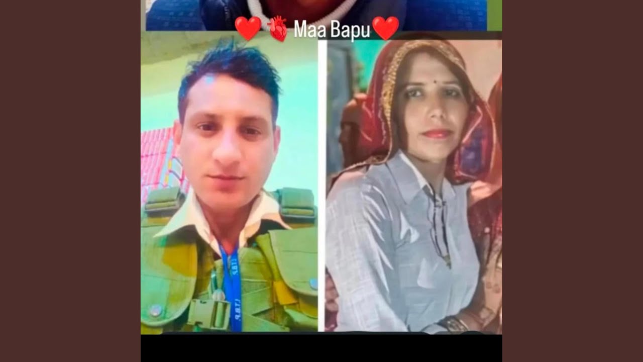 Mohit Gurjar