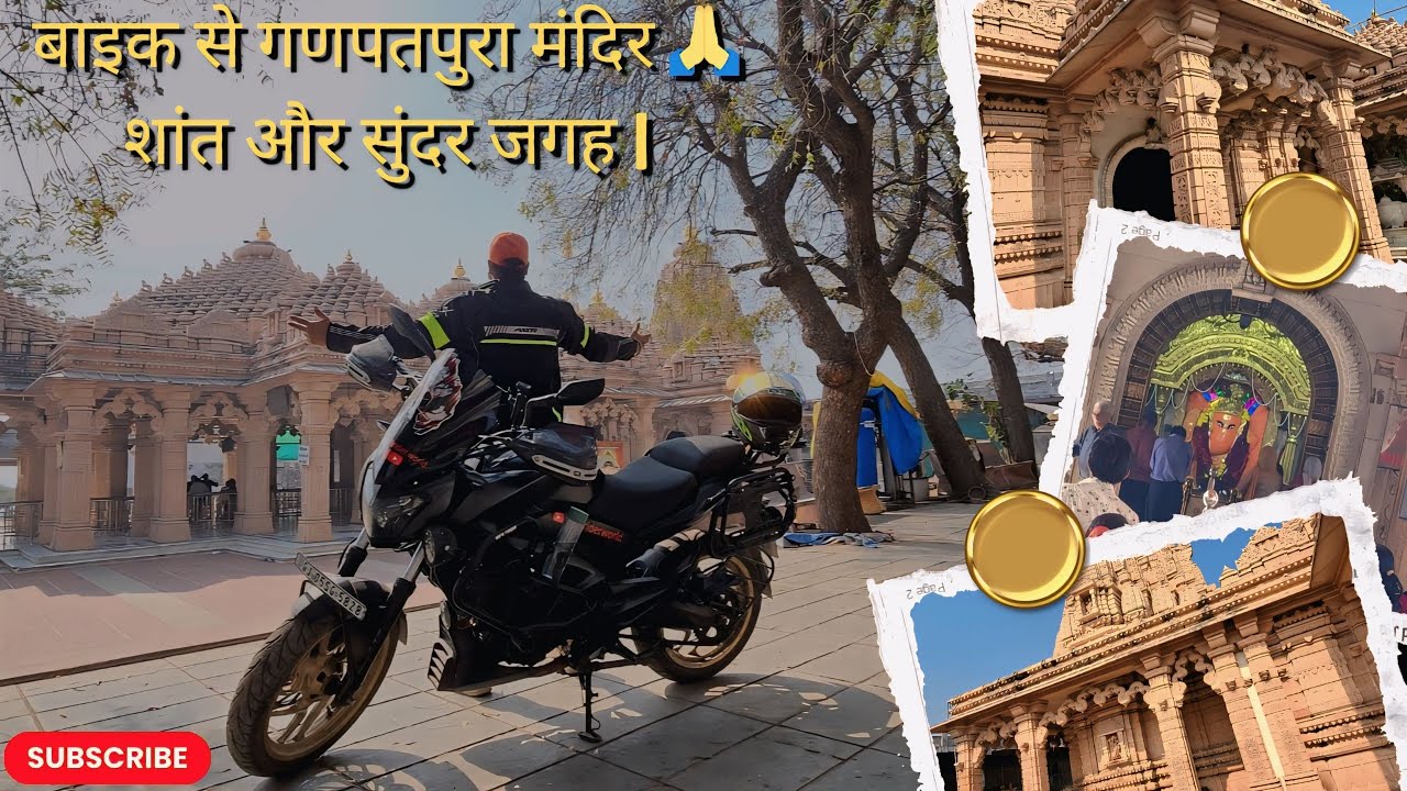 Ganpatpura Mandir Bike Ride Vlog | शांत सड़कें, दिव्य दर्शन | Solo Ride Travel Vlog