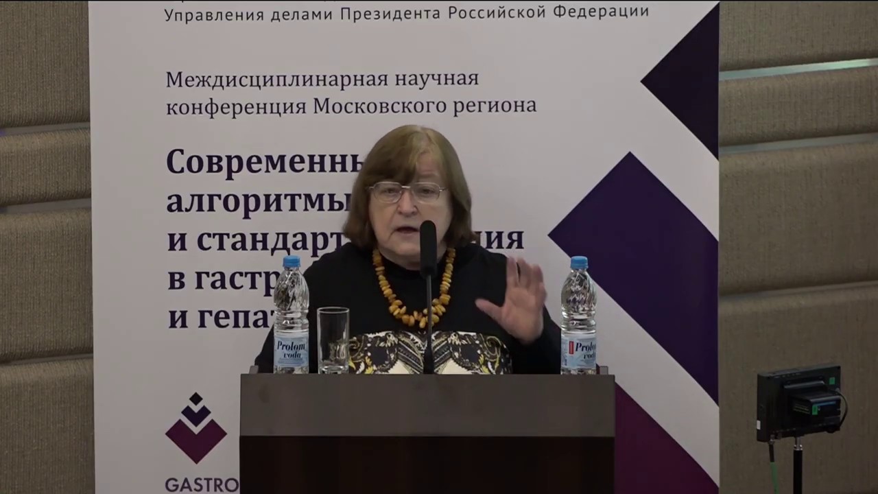 Билиарный сладж: как повысить эффективность терапии?