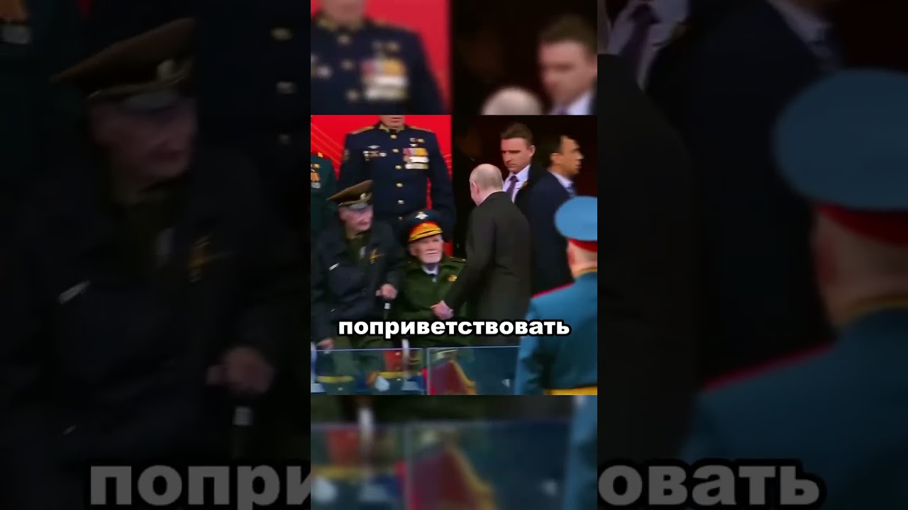 Почему Трамп и Путин &mdash; не одно и то же?