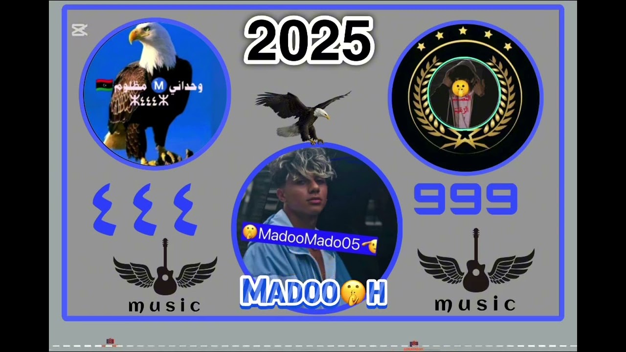 27 يوليو، 2025