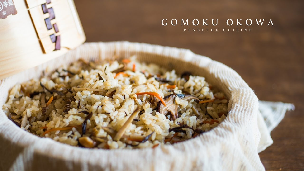 Gomoku Okowa (Steamed Glutinous Rice with Vegetables)☆ 五目おこわの作り方