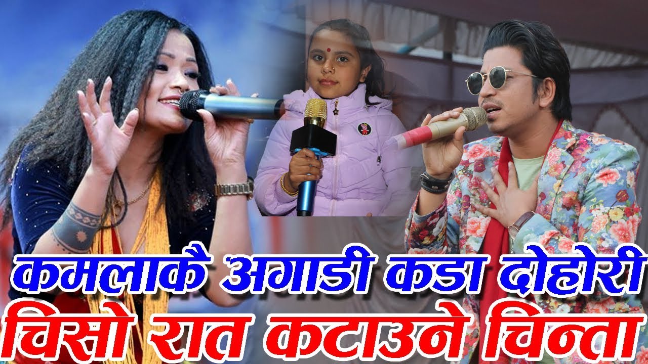 महिनावारी बार्न नी नदेला भनेपछी प्रकाशको कडा प्रहार ! ब्याटल जोडीको दोहोरी युद्ध Prakash vs Preeti
