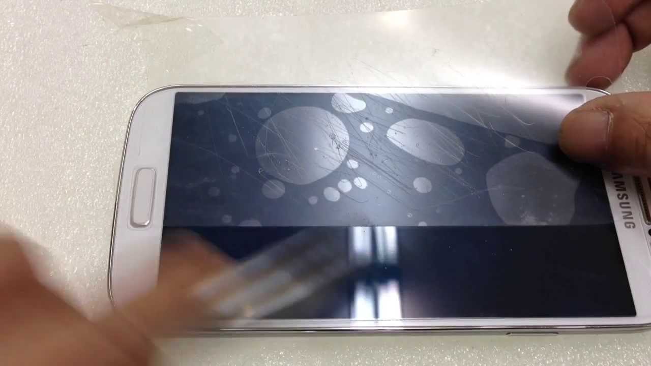 Gamewerks Demo Of Applying Glass Screen Protector