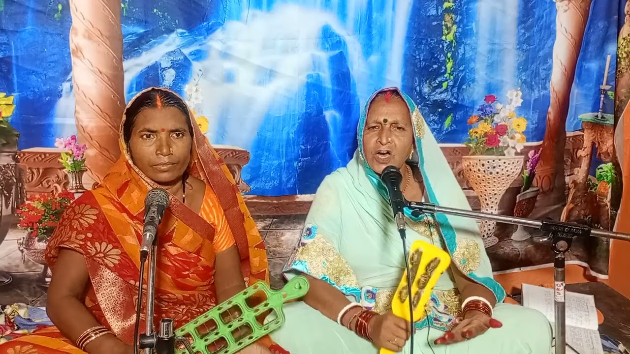 क्या चाहिए बन सके बांग्ला लव बांग्ला झालर मोती|shiv characha katha|shiv characha geet|shiv charcha 