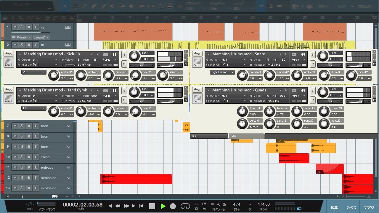 Fight Against an Armed Boss in Major mode