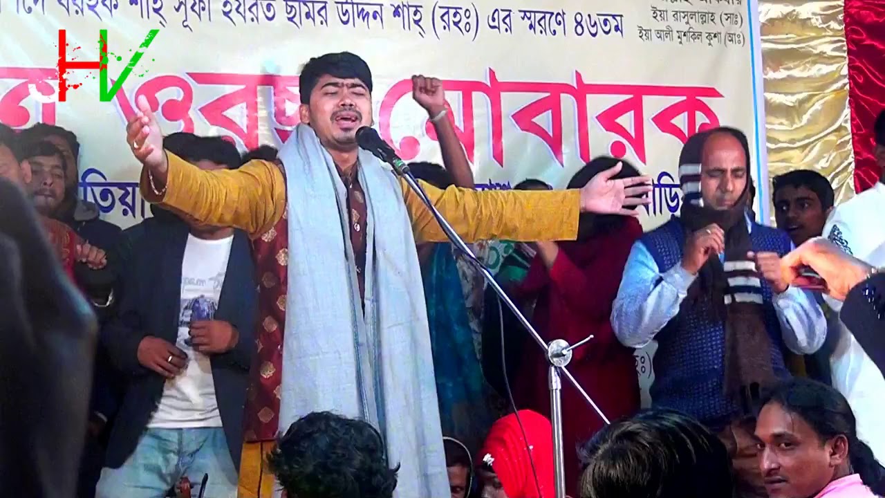 Johir Pagla | 9 /02/2020 | কথা রাখো কাছে থাকো যাইও নাগো দুরে | জহির পাগলা কঠিন বিচ্ছেদ | New Baul