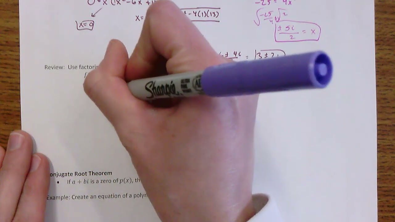 1.8 Complex Zeros