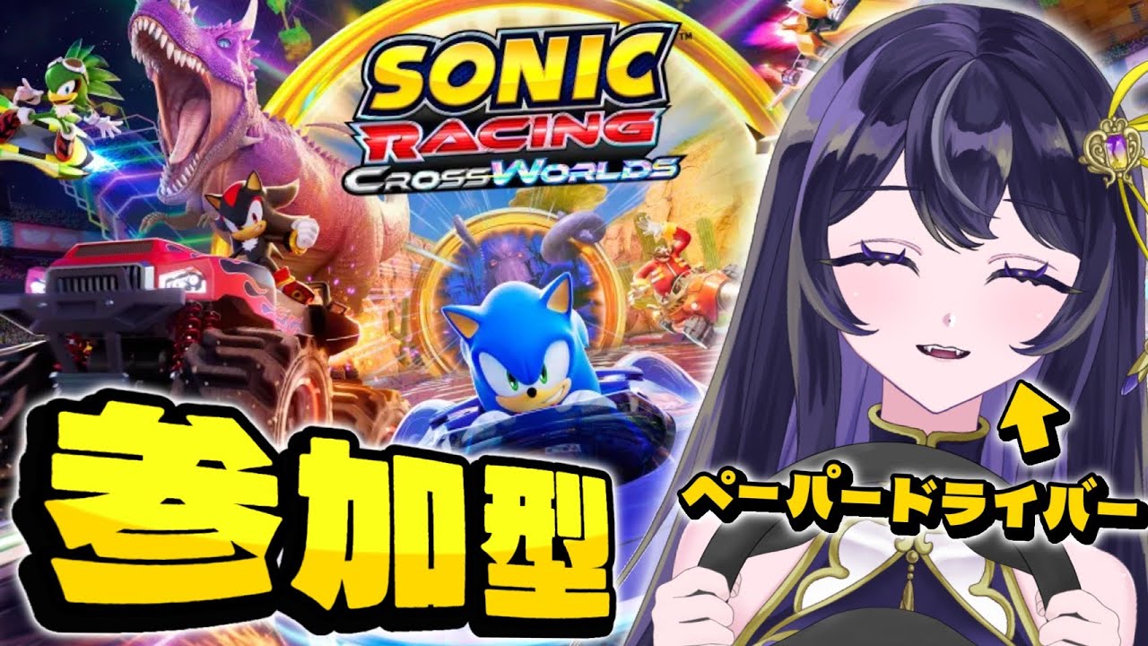 【