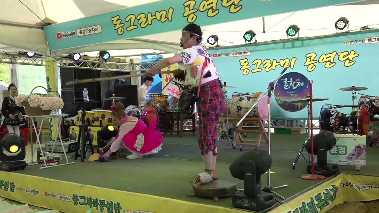 🥳4대품바명인🤩서봉구품바 ~남원춘향제