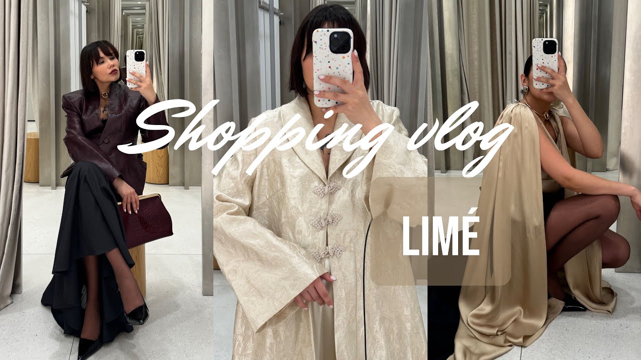 ШОПИНГ ВЛОГ: обзор Lim&eacute; | образы на зиму и к Новому году 
