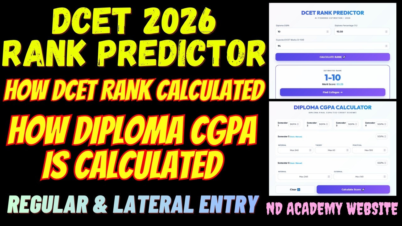 PREDICT YOUR DCET 2026 RANK |How DCET 2026 Rank is Calculated?? |Diploma CGPA Calculator #ndacademy