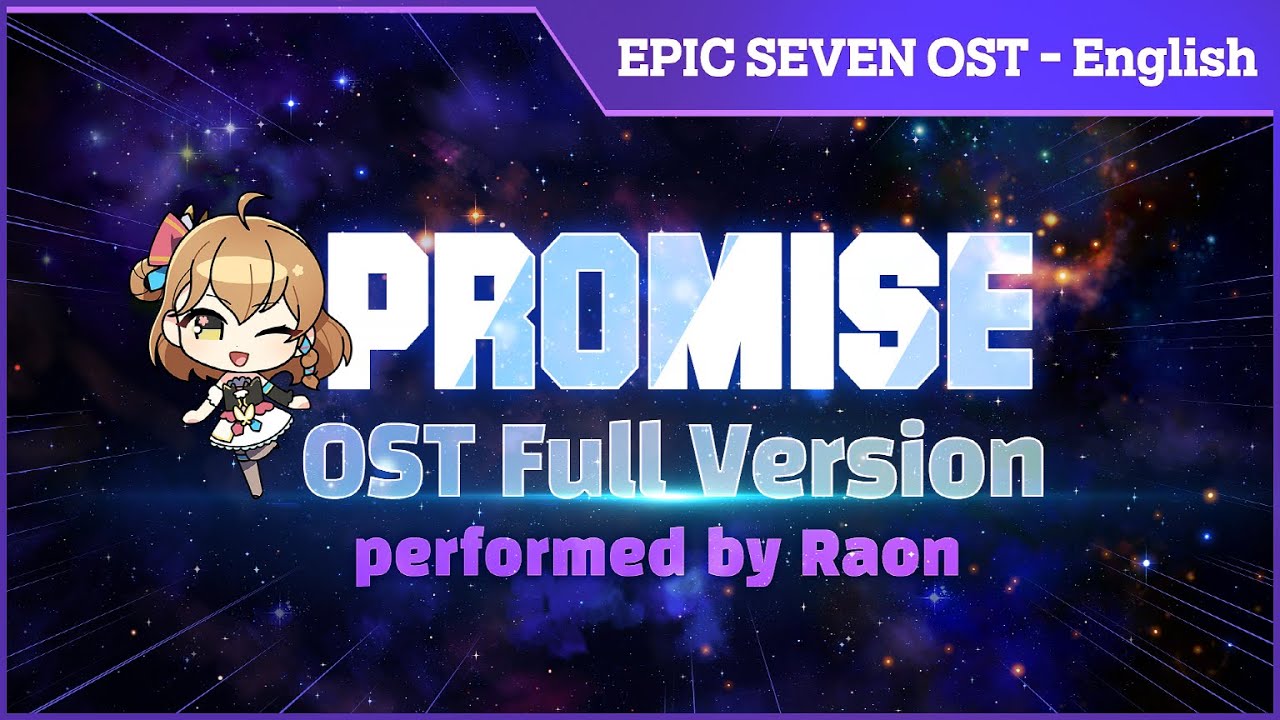 [Epic Seven] OST 