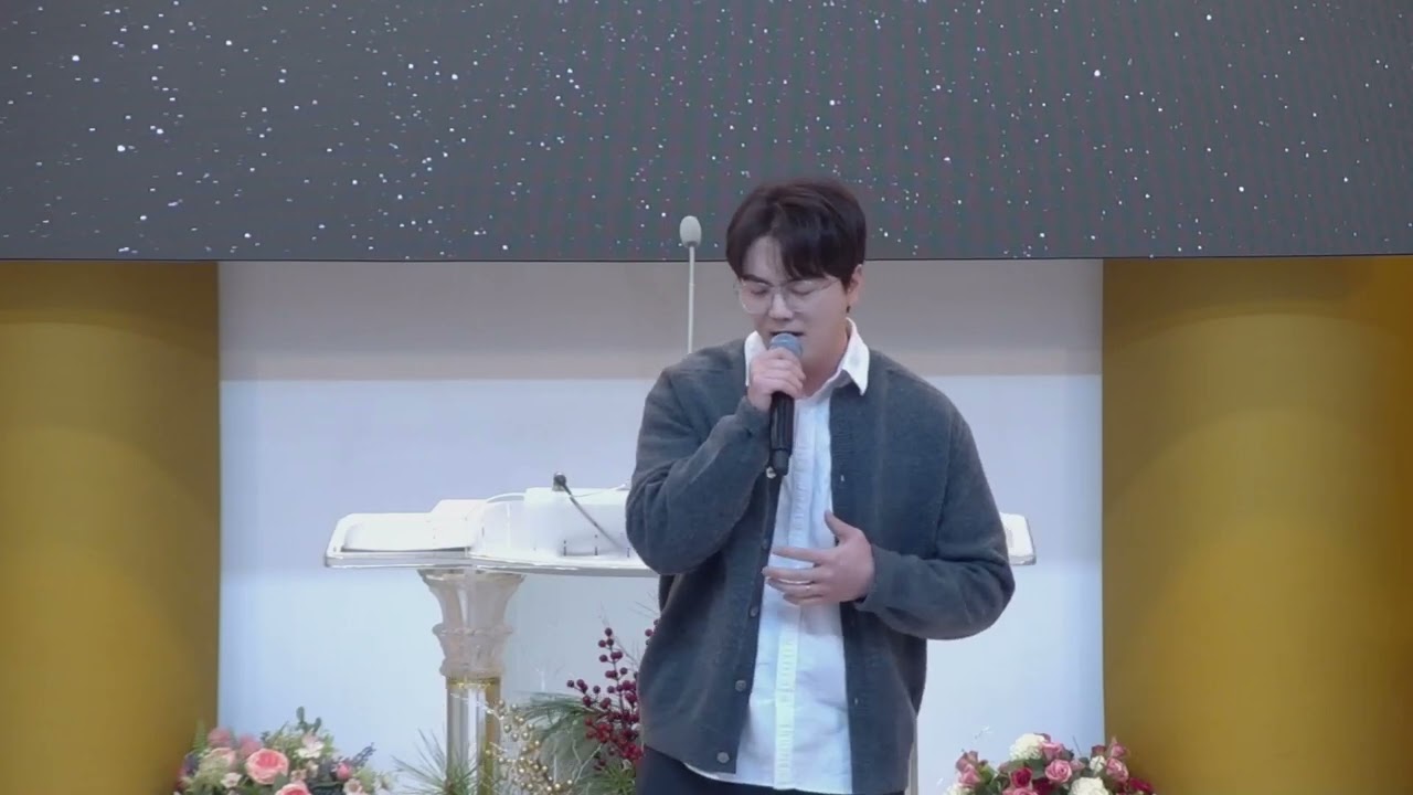 26.02.15 전제영 집사 특송(베드로의 고백)