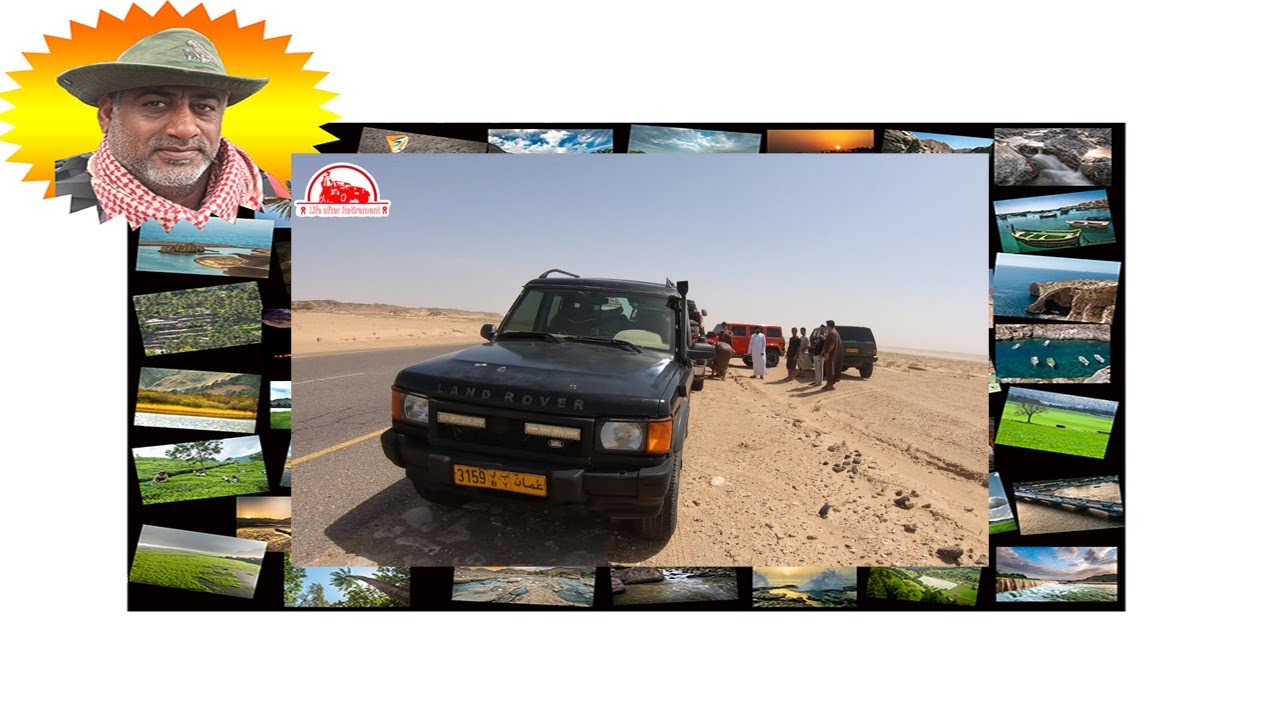 خريف صلالة 2022م الجزء 1 (الطريق الساحلي)